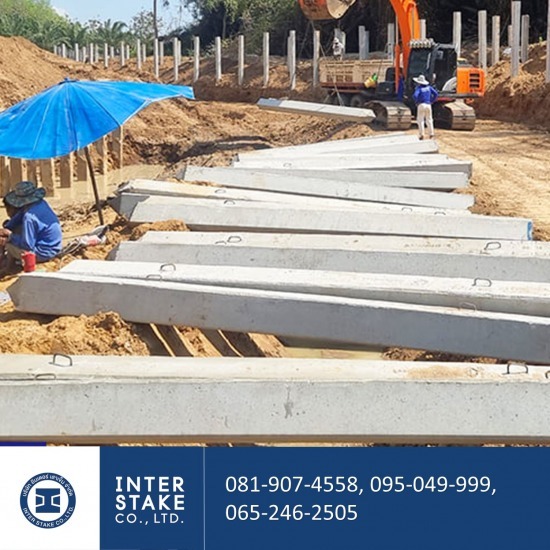 รับตอกเสาเข็มราคาถูก อยุธยา - เสาเข็มคอนกรีตอัดแรง เสาเข็มมอก อยุธยา