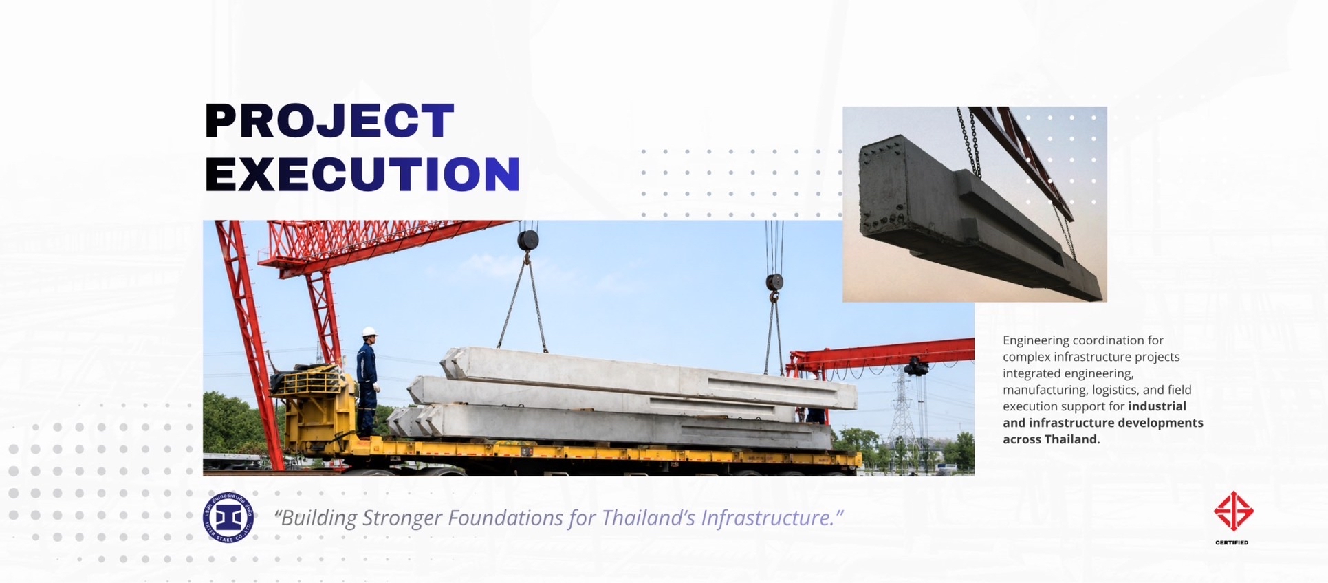 Project